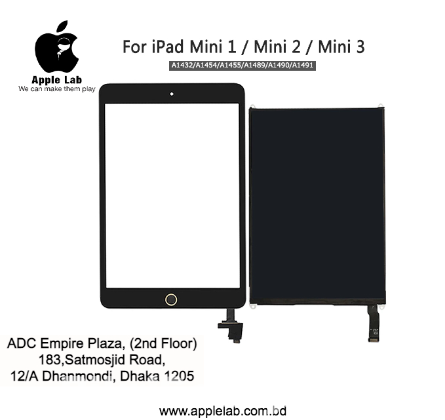 iPad mini 2/3 A1432-A1455 / A1489-A1491 LCD